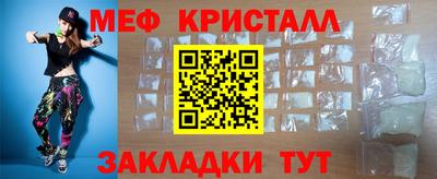 СК Бугуруслан
