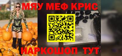гидропоника Будённовск