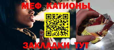 СК Бугуруслан