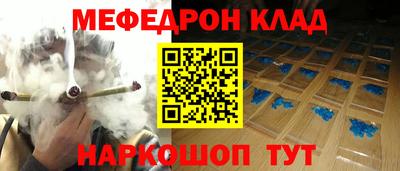 гидропоника Будённовск