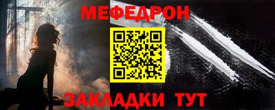 СК Бугуруслан