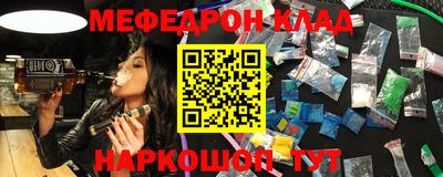 гидропоника Будённовск