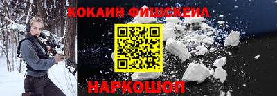 гидропоника Будённовск