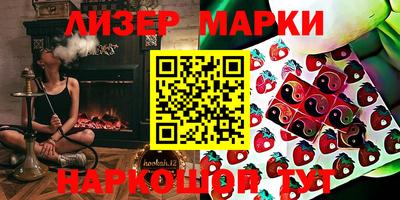 СК Бугуруслан
