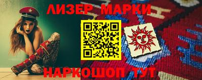 гидропоника Будённовск