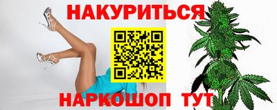 гидропоника Будённовск