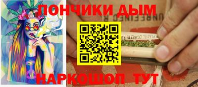 СК Бугуруслан