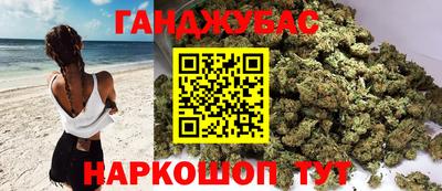 СК Бугуруслан