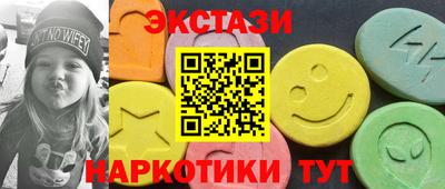 СК Бугуруслан