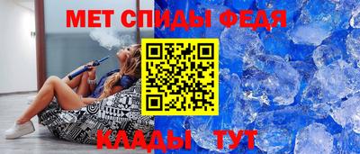 МДПВ Боровичи