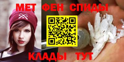 СК Бугуруслан