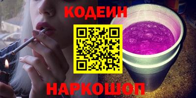 гидропоника Будённовск