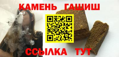СК Бугуруслан