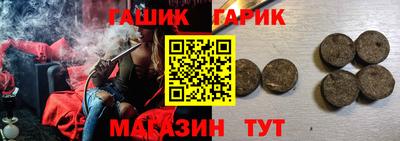 гидропоника Будённовск