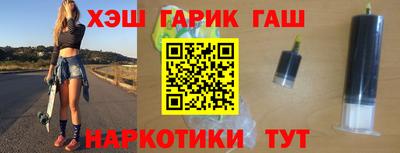 СК Бугуруслан