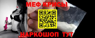 гидропоника Будённовск