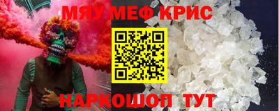 СК Бугуруслан