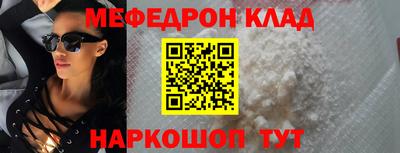 гидропоника Будённовск